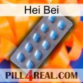 Hei Bei viagra3